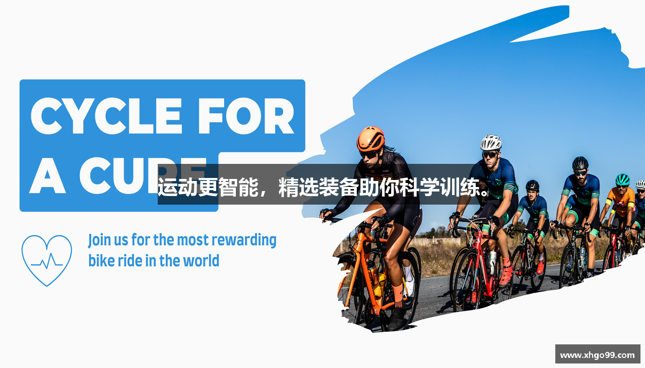 星辉娱乐app下载