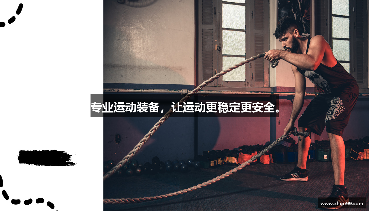 星辉娱乐平台入口